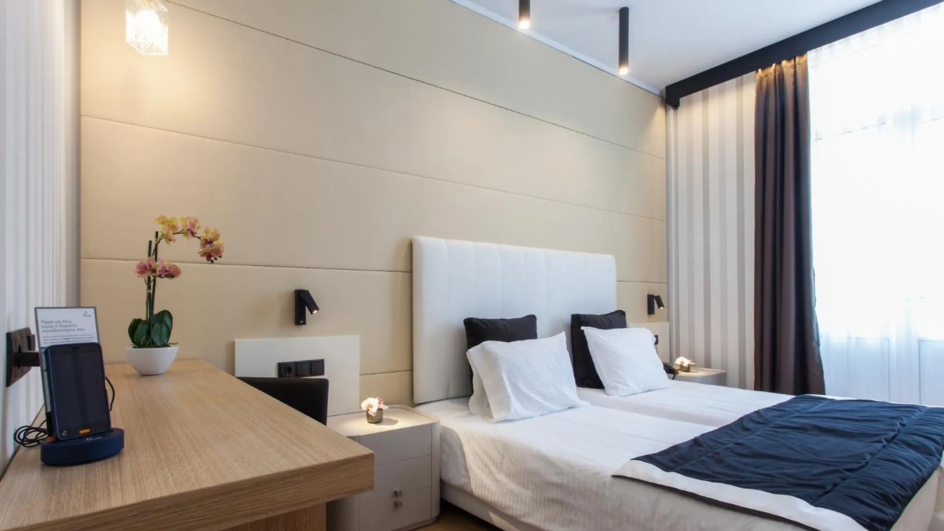 Egnatia Palace Hotel & Spa Thessaloniki